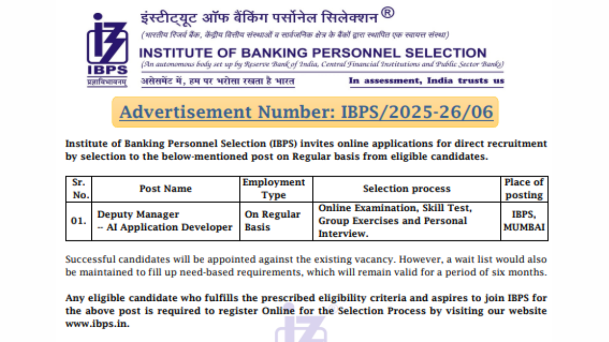 IBPS Deputy Manager Recruitment 2026