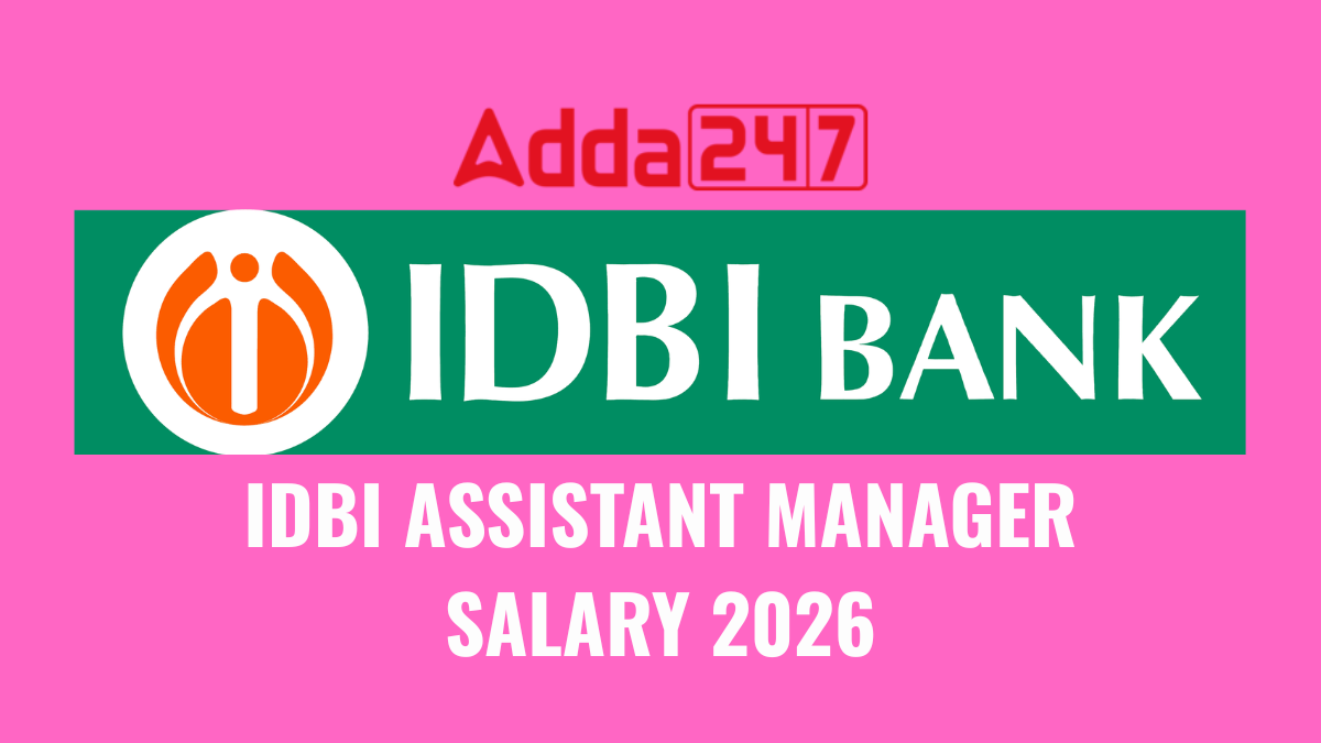 IDBI ASSISTANT MANAGER SALARY 2026 (1)
