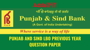PUNJAB AND SIND LBO PREVIOUS YEAR QUESTION PAPER