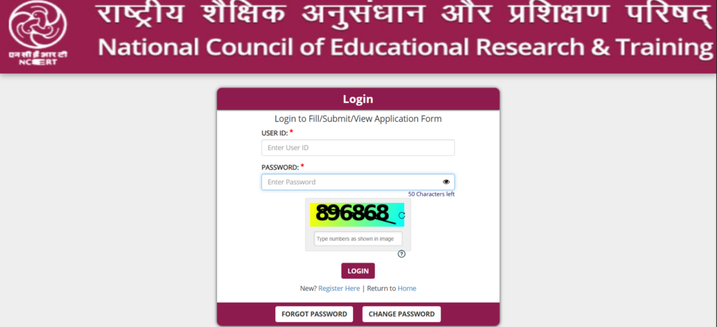 NCERT Recruitment Answer Key 2026