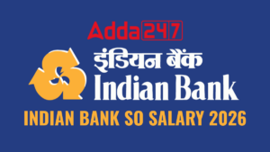 INDIAN BANK SO SALARY 2026