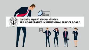 UPCISB Recruitment 2026