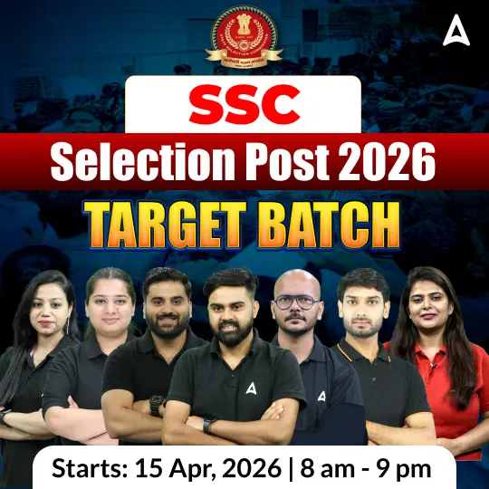 SSC