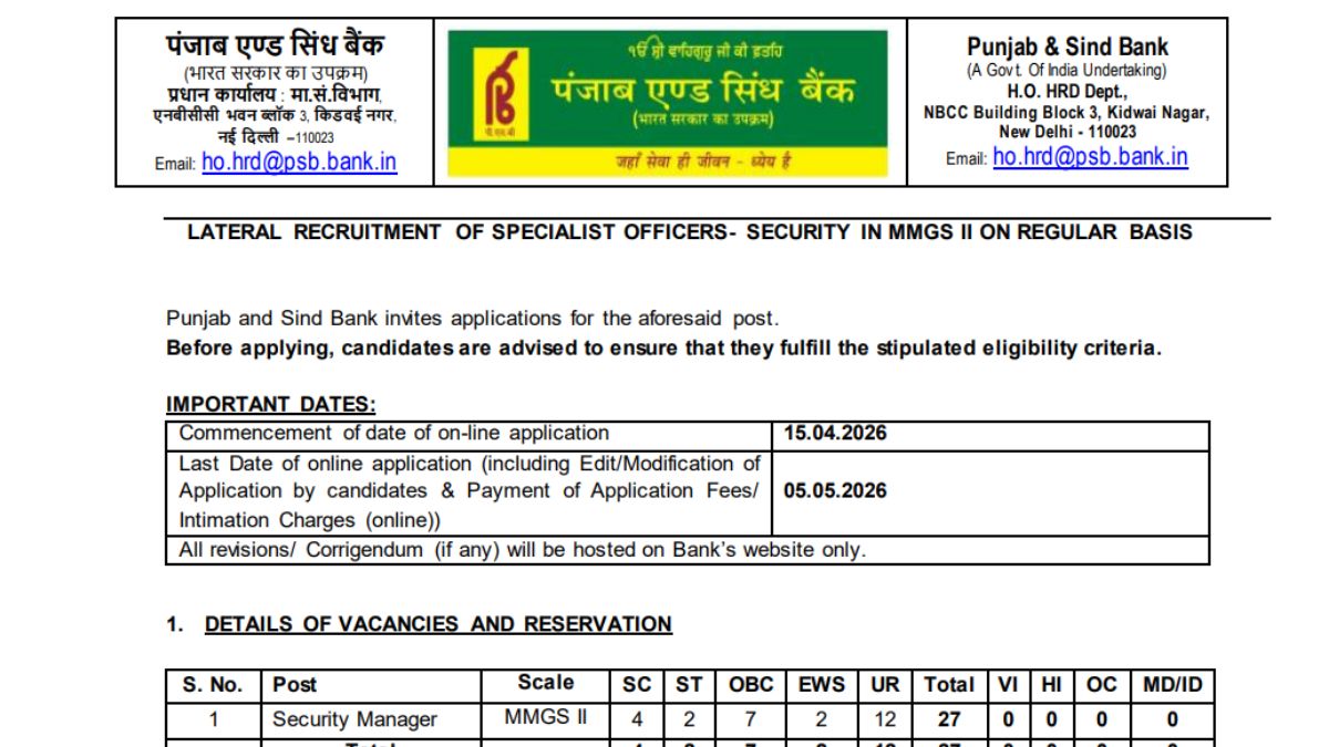 Punjab and Sind Bank SO Recruitment 2026