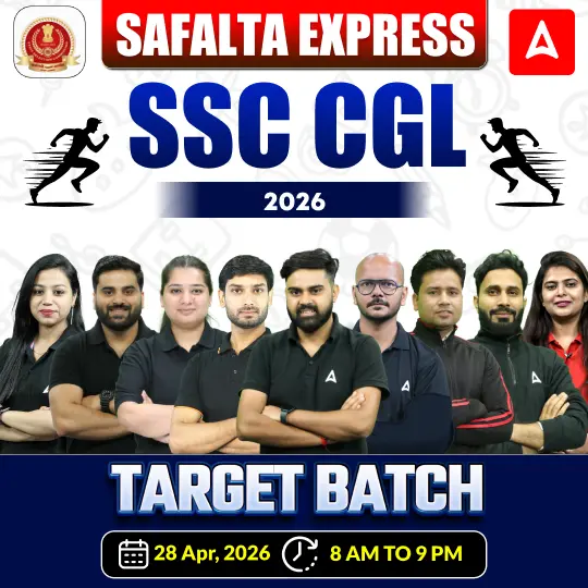 ssc cgl Target batch