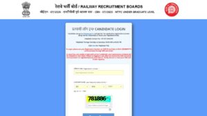 RRB NTPC UG Admit Card 2026