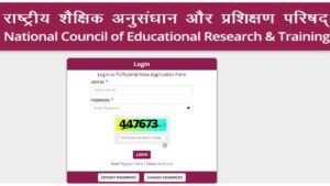 NCERT LDC Admit Card 2026 Out, Check Call Download Link Here