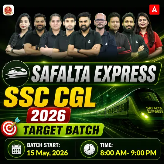 SSC GD Application Status 2025 Out, Exam City @ssc.gov.in_3.1
