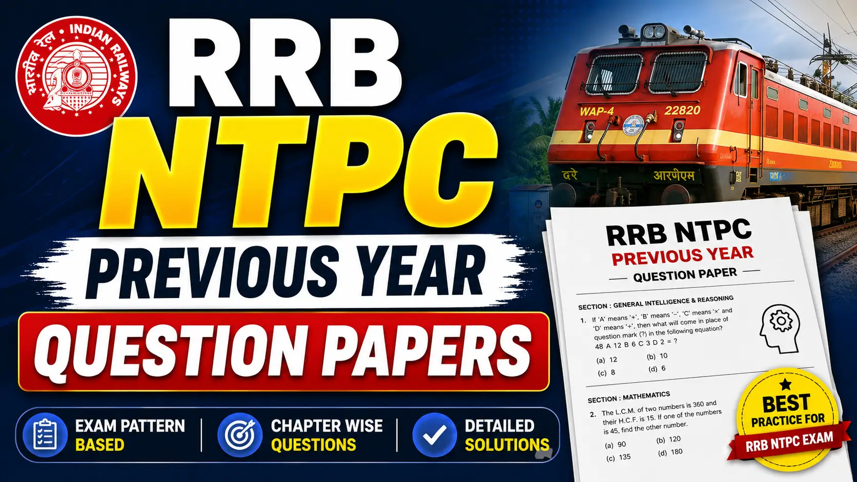 RRB NTPC Previous Year Question Papers