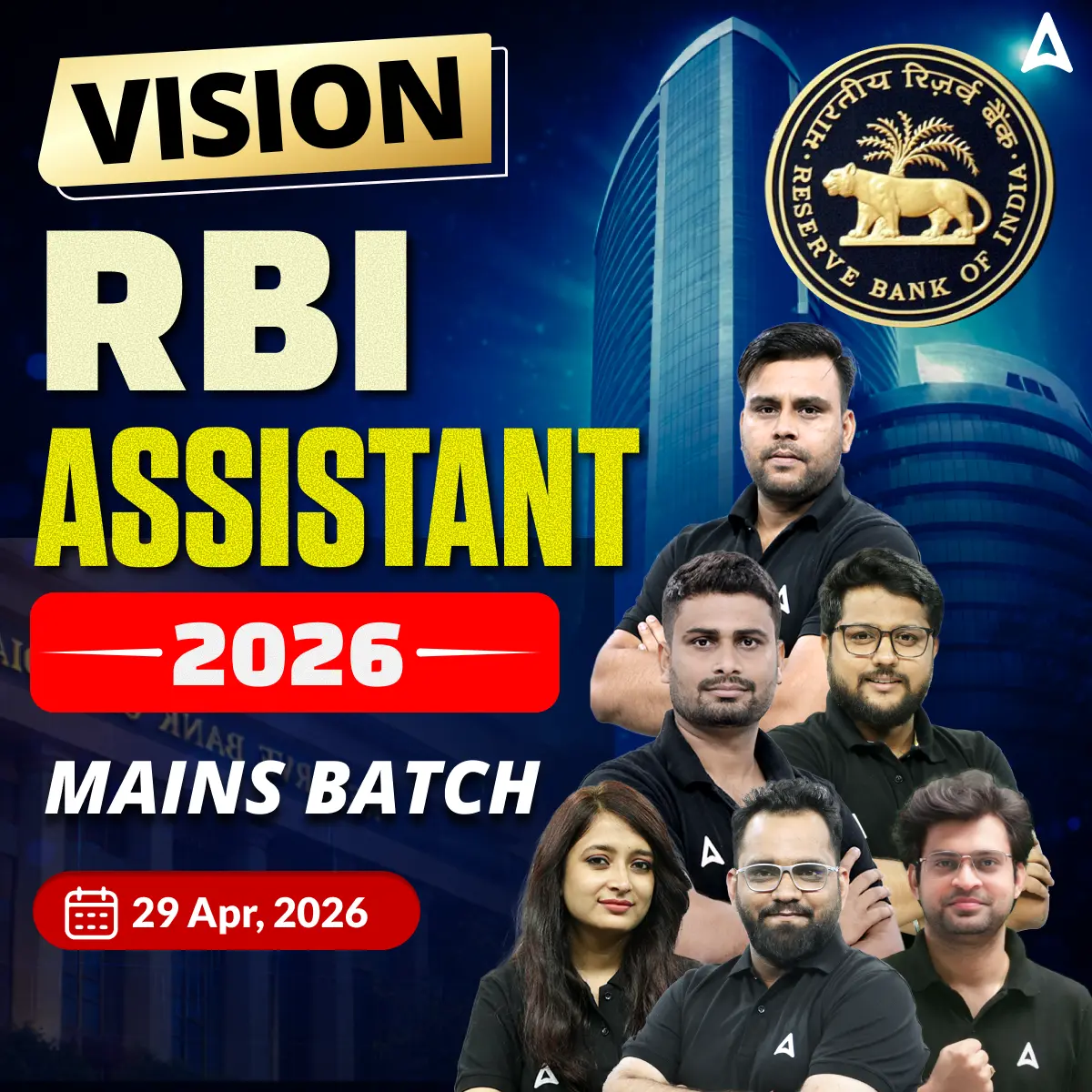 Bank Exam Notifications 2026 Expected in the Next 3 Months, Check Complete List_3.1