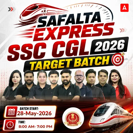 SSC GD Constable Selection Process 2026, CBT, PET and PST Details_4.1