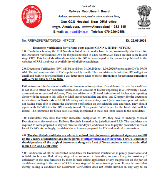 RRB NTPC Document Verification 2026 Dates Out, CEN 05/2024 DV Schedule 4 Railway