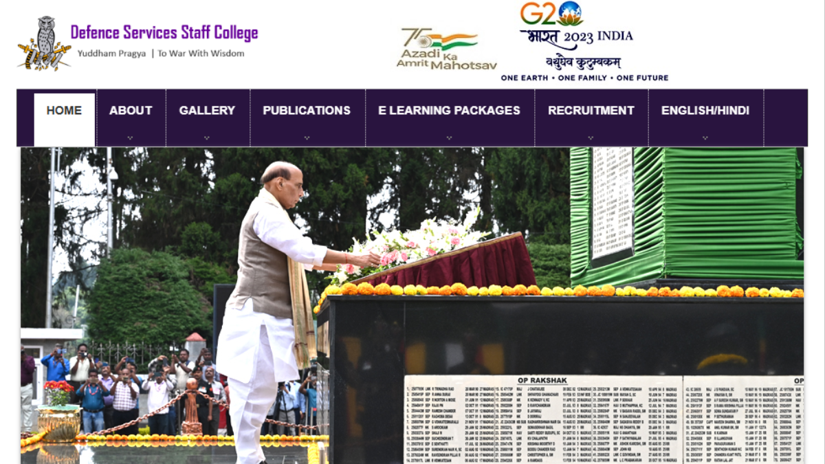 DSSC Recruitment 2026