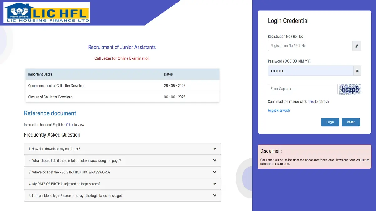 LIC HFL Admit Card 2026