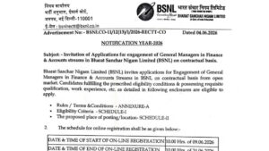 BSNL General Manager Recruitment 2026