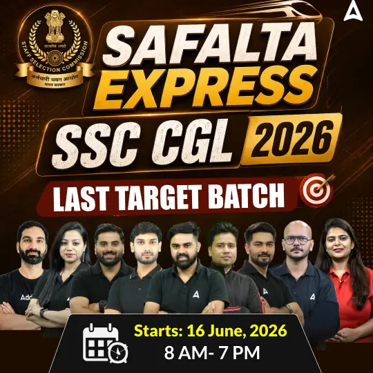 SSC Stenographer Apply Online 2024, Application Process Concluded_4.1