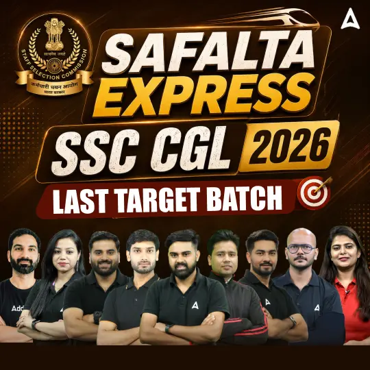GK Important Questions for SSC GD 2025 Exam_3.1