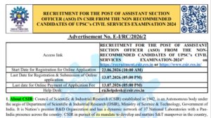 CSIR ASO Recruitment 2026