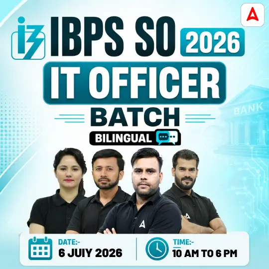 IBPS SO Law Officer Syllabus 2026, Exam Patterm for Prelims and Mains_3.1
