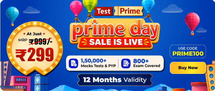 prime_image