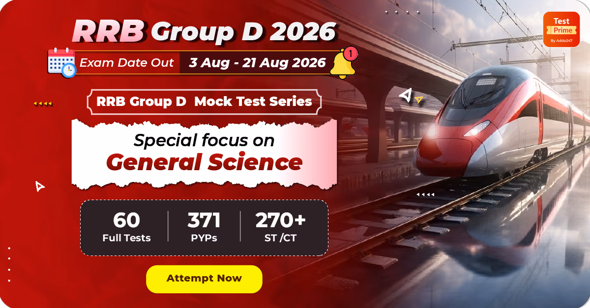 Railway RRB Group D Exam Date 2026 Out for CEN 09/2025, Check Complete Schedule and Official Notice_3.1