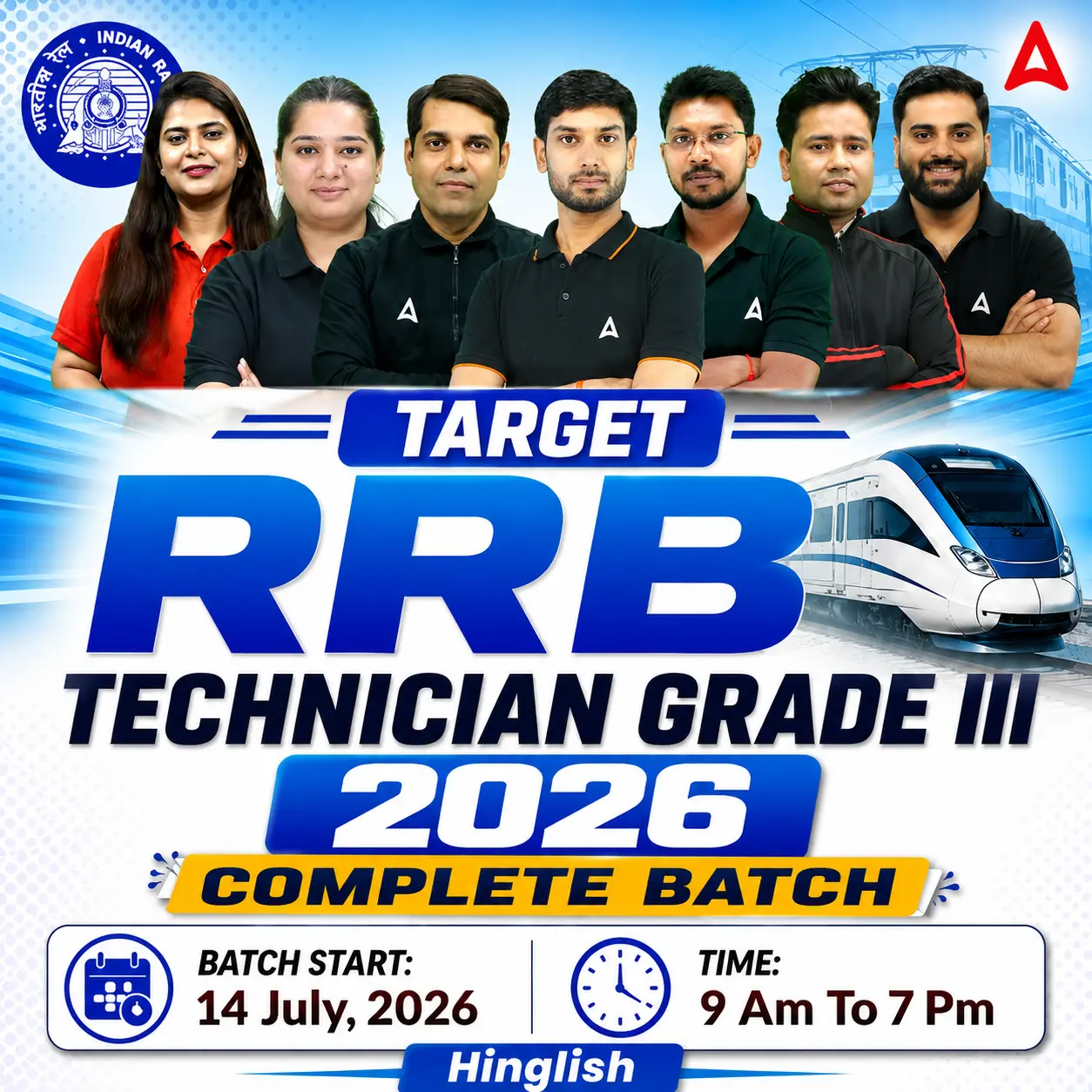 RRB technician batch
