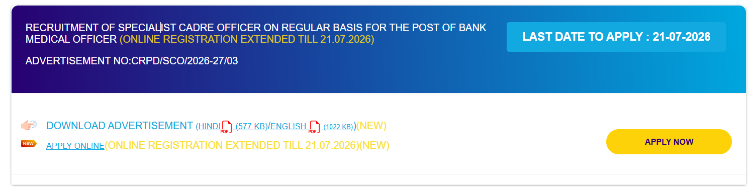 SBI SCO Application Update