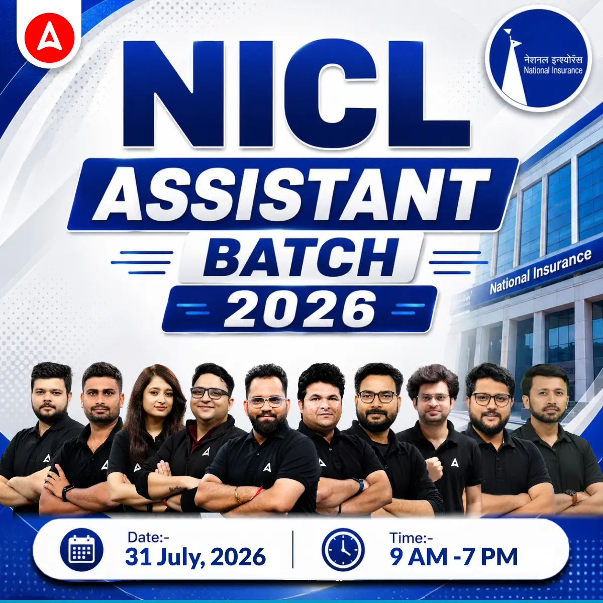 NICL Assistant