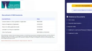 NICL Assistant Apply Online 2026