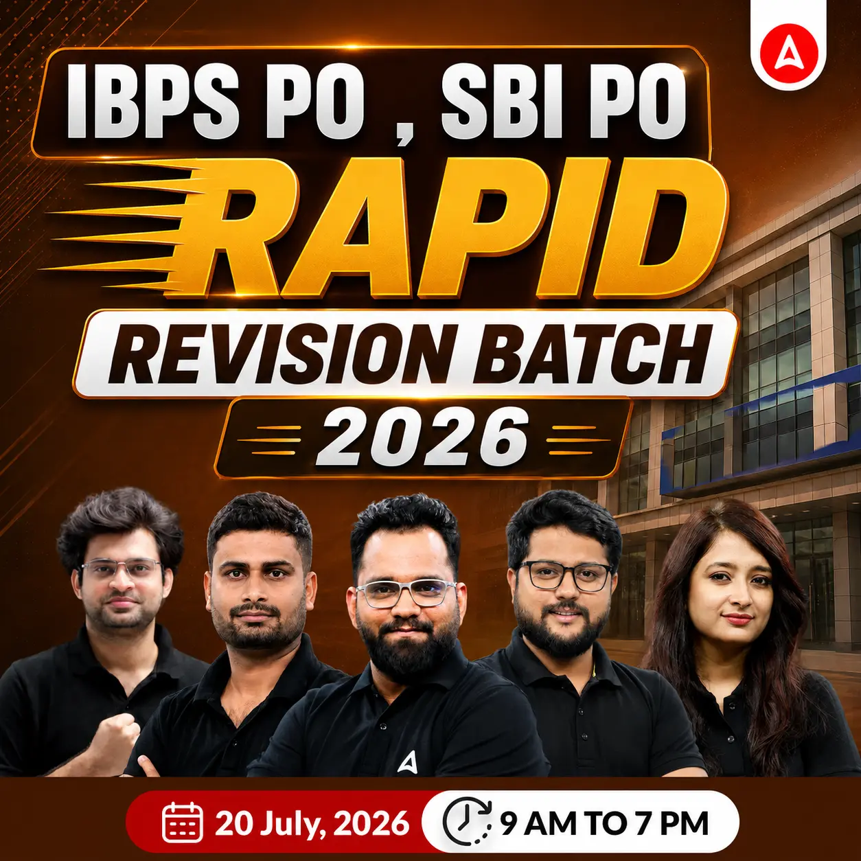 ibps po batch