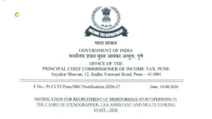 Income Tax Pune Sports Quota Recruitment 2026 Out, Apply for 85 Posts