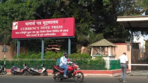 CNP Nashik Admit Card 2026