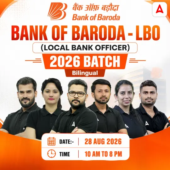 BOB LBO Batch