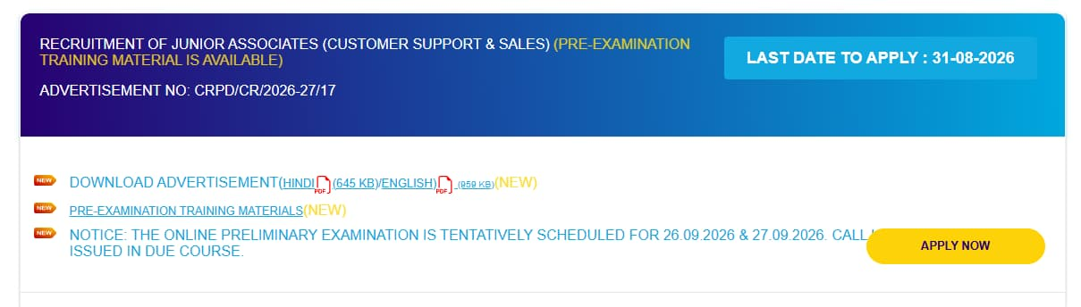 SBI Clerk Prelims Exam Date 2026 Out, Check Exam Shift and official Notice_2.1