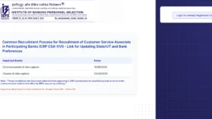IBPS Clerk Preference Update 2026