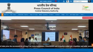 Press Council of India ASO Recruitment 2026