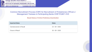 IBPS PO Result 2026