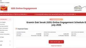 India Post GDS Result 2026