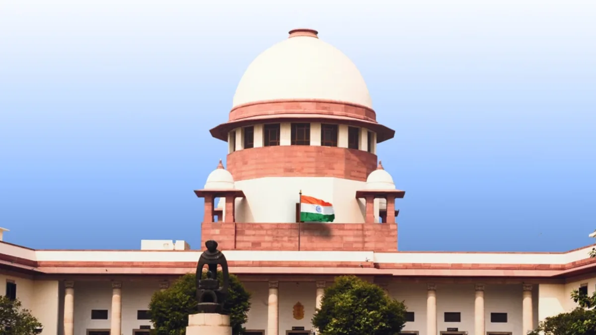 Supreme Court Junior Court Attendant Notification 2026