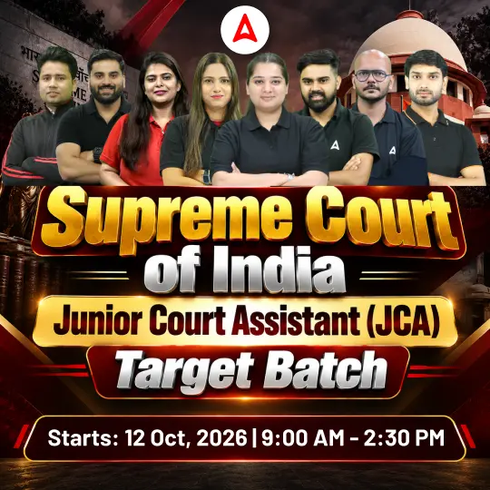 Supreme Court JCA Recruitment 2026 Notification 2026 Out (250 Posts), Apply Online Starts Now_3.1