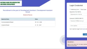 NABARD DA Scorecard 2026