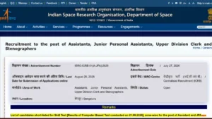 ISRO Result 2026
