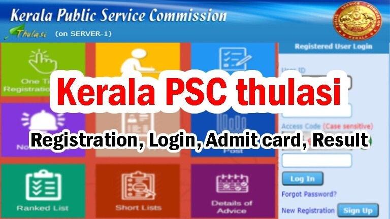 KPSC One Time Registration, Procedure Details_50.1
