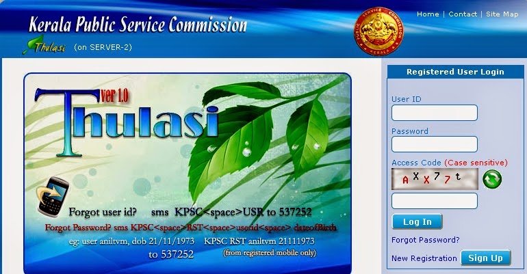 KPSC One Time Registration, Procedure Details_60.1