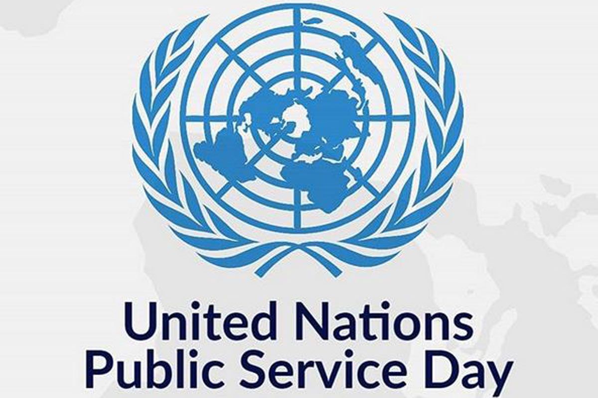 United Nations Public Service Day: 23 June|ഐക്യരാഷ്ട്ര പൊതു സേവന ദിനം: ജൂൺ 23_40.1