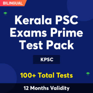Practice with Best Test Series For 2022 Exams at 17% Offer_50.1