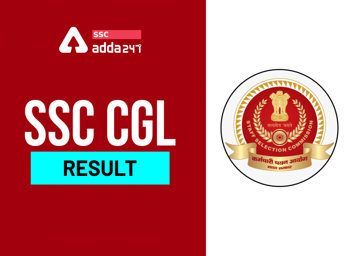 SSC CGL Result Out: Check Details For SSC CGL 2019 Tier 3 Result | SSC CGL ഫലം ഔട്ട്: SSC CGL 2019 ടയർ 3 ഫലത്തിനായി വിശദാംശങ്ങൾ പരിശോധിക്കുക_40.1