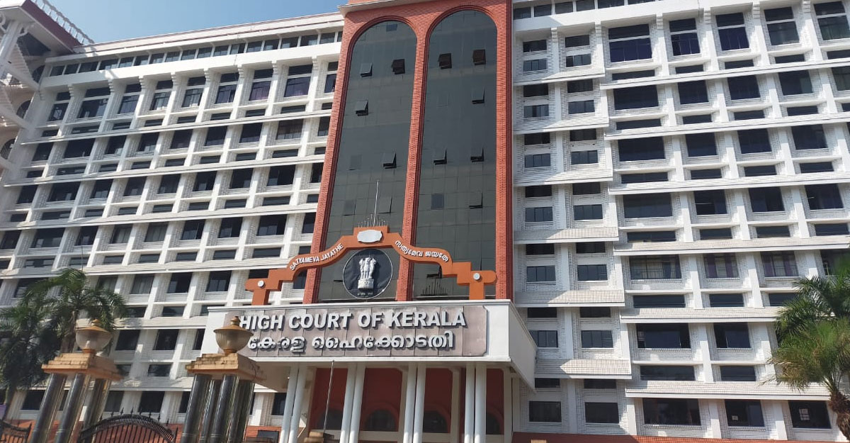 Kerala High Court Assistant Syllabus 2021 in Malayalam കേരള ഹൈക്കോടതി അസിസ്റ്റന്റ് സിലബസ്_50.1