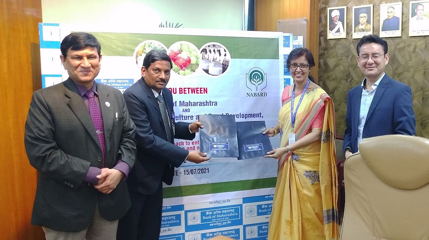 Bank of Maharashtra signs MoU with NABARD| ബാങ്ക് ഓഫ് മഹാരാഷ്ട്ര NABARDമായി ധാരണാപത്രം ഒപ്പിട്ടു_40.1