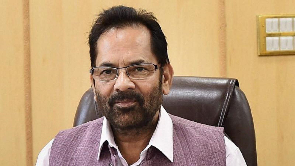 Mukhtar Abbas Naqvi appointed Deputy Leader of House in Rajya Sabha| മുക്താർ അബ്ബാസ് നഖ്വി രാജ്യസഭയിൽ ഡെപ്യൂട്ടി ലീഡറായി നിയമിച്ചു_30.1